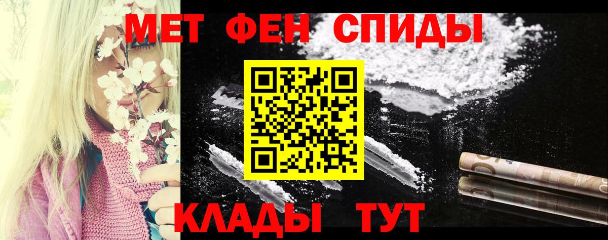 APVP Малоярославец