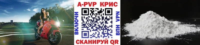 omg вход  Малоярославец  A PVP VHQ 