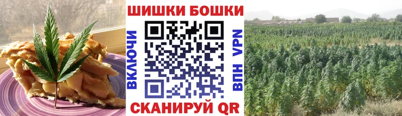 Cannafood конопля  hydra ССЫЛКА  Малоярославец 