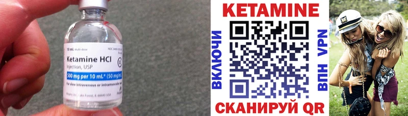 darknet какой сайт  наркота  Малоярославец  Кетамин ketamine 