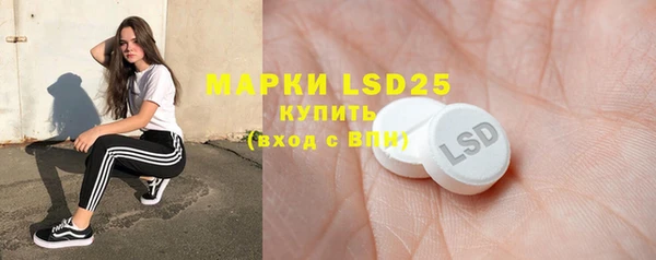 хмурый Бронницы