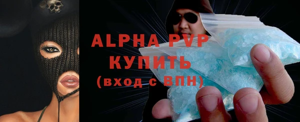 хмурый Бронницы