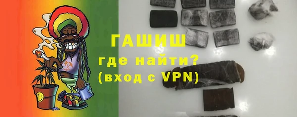 кокс Козельск