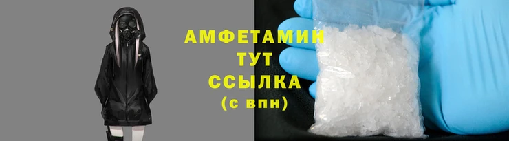 хмурый Бронницы