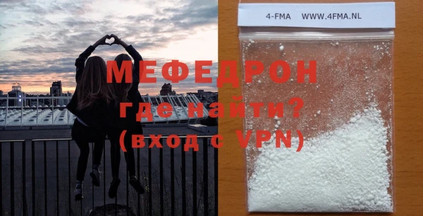 гидра Козловка