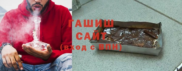 хмурый Бронницы