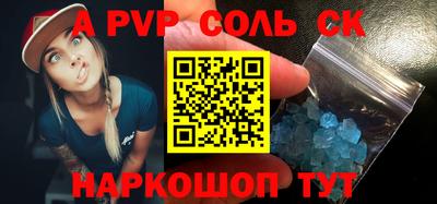 кокаин колумбия Гусев