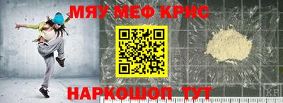 кокаин колумбия Гусев