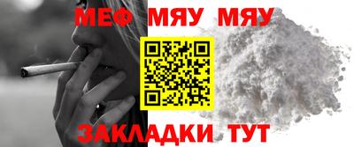 кокаин колумбия Апшеронск