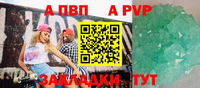 метадон Гусиноозёрск