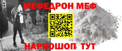 кокаин колумбия Апшеронск