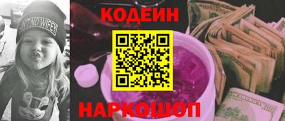 метадон Гусиноозёрск