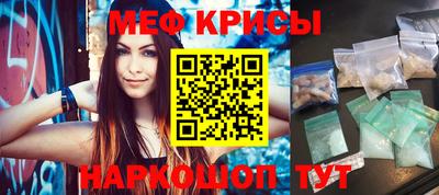 кокаин колумбия Гусев