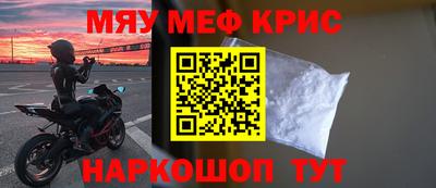 кокаин колумбия Апшеронск