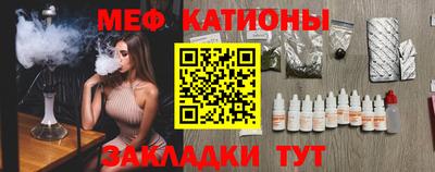 кокаин колумбия Апшеронск