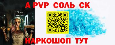 кокаин колумбия Гусев
