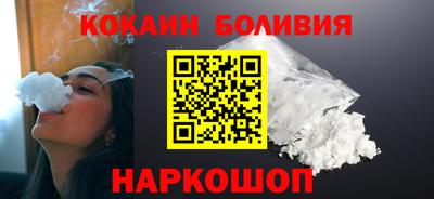 метадон Гусиноозёрск