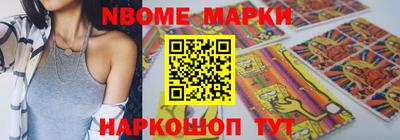 метадон Гусиноозёрск