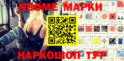 кокаин колумбия Апшеронск