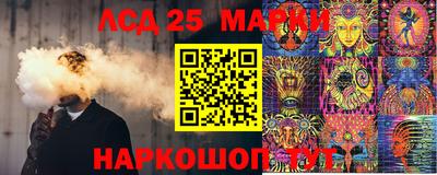 метадон Гусиноозёрск