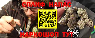 метадон Гусиноозёрск