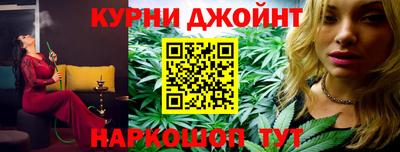 мефедрон Апрелевка