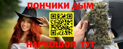 кокаин колумбия Гусев