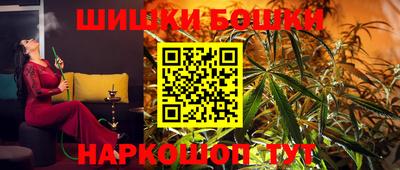 кокаин колумбия Гусев