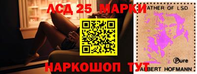 кокаин колумбия Гусев