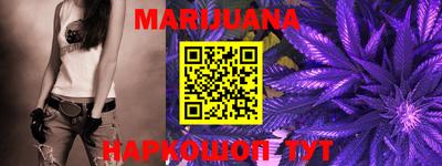 мефедрон Апрелевка