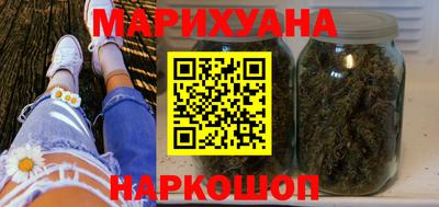 кокаин колумбия Гусев