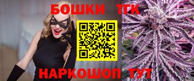 метадон Гусиноозёрск
