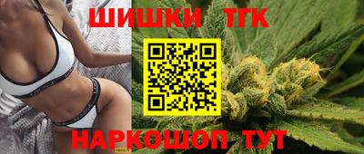 метадон Гусиноозёрск