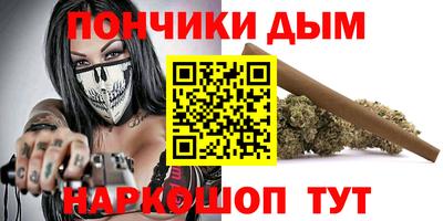 шишки Гусь-Хрустальный