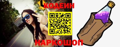 шишки Гусь-Хрустальный