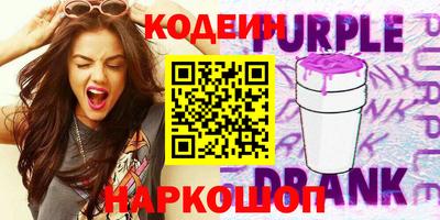 кокаин колумбия Гусев