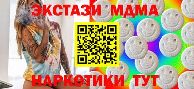 кокаин колумбия Гусев