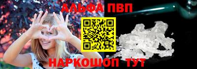 кокаин колумбия Апшеронск