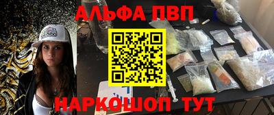 метадон Гусиноозёрск