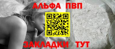 шишки Гусь-Хрустальный