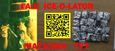 альфа пвп VHQ Донской
