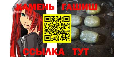 мефедрон Апрелевка