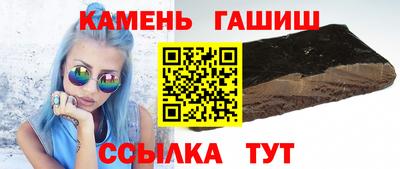 кокаин колумбия Апшеронск