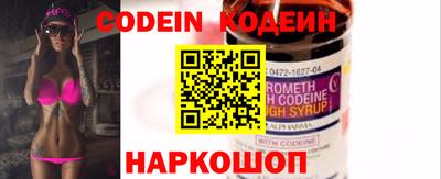 кокаин колумбия Гусев