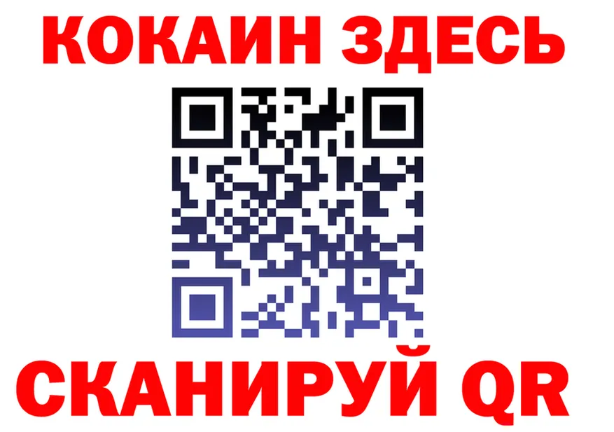 ЭКСТАЗИ круглые ТОР площадка KRAKEN Малоярославец