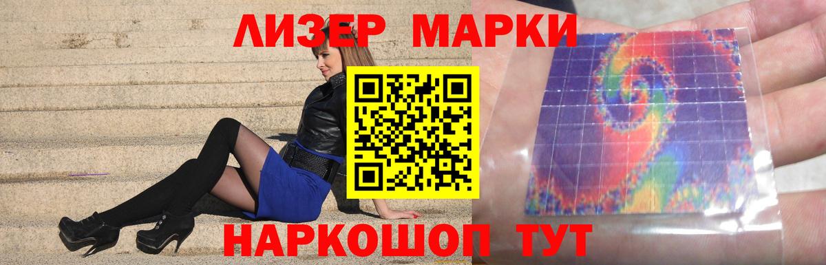 LSD-25 экстази кислота  LSD-25 экстази  Малоярославец  LSD-25 экстази ecstasy 