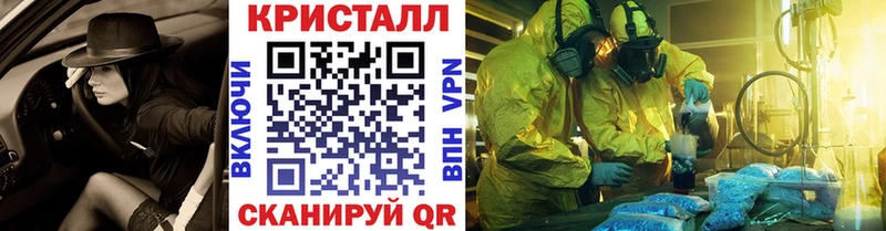 МЕТАМФЕТАМИН витя это формула Малоярославец где можно купить наркотик