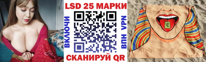 купить закладку  Малоярославец  Марки N-bome 1500мкг 