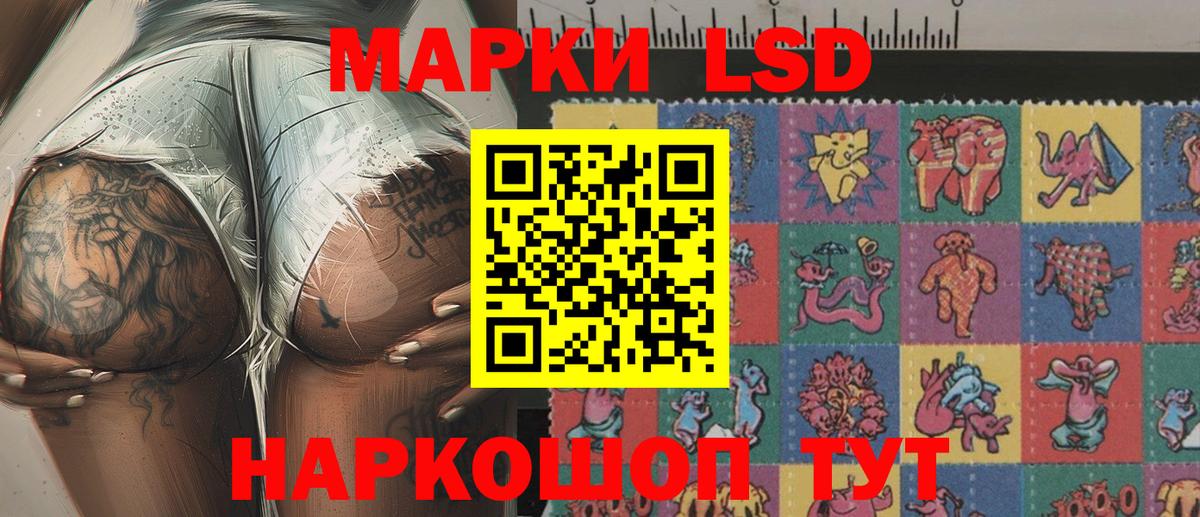 МЕФ кристаллы  Каннабис  МДМА  Экстази  Малоярославец  Вход с VPN  COCAIN  ГАШ 